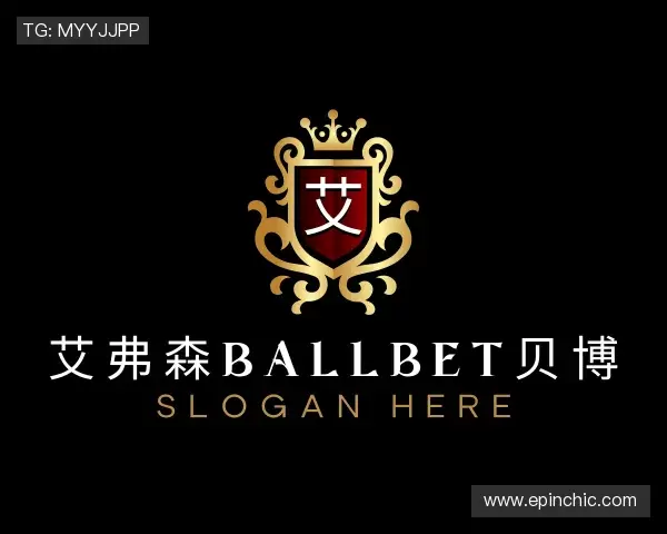 认识艾弗森ballbet贝博